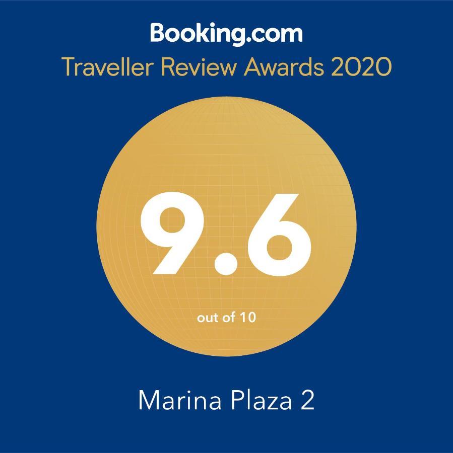 Marina Plaza 2 Leilighet Vilamoura Eksteriør bilde